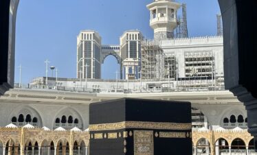 ⭐ Programme 4 – Omra Ramadan (14 nuits)